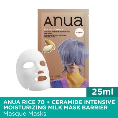 ANUA - ANUA Rice 70 + Ceramide Intensive Moisturizing Milk Mask Barrier 25ml image