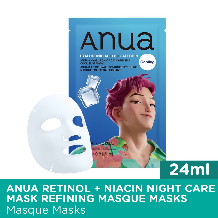 ANUA Hyaluronic Acid 8 + Catechin Cool Slim Mask Cooling 24ml image