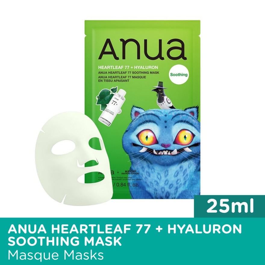 ANUA Heartleaf 77 + Hyaluron Soothing Mask 25ml image