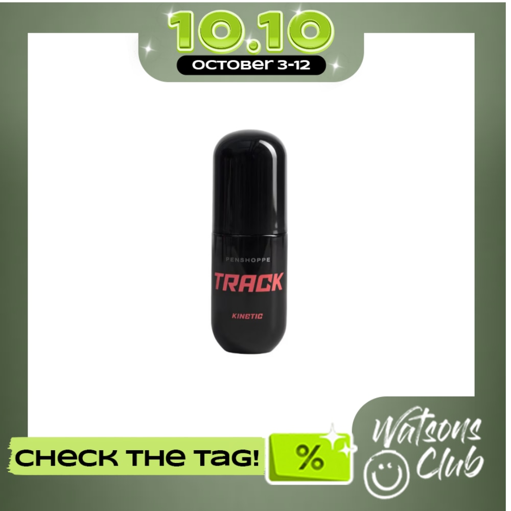 PENSHOPPE Body Spray Kinetic Track Red 100ml image