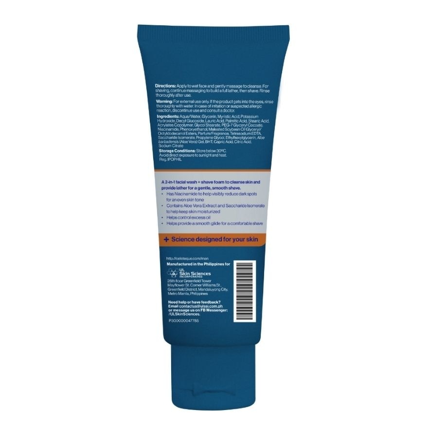CELETEQUE Men Brightening Facial Wash and Shave Foam 100ml image