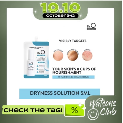 DR O Dr.O Skin Lab The Dryness Solution Vitamins B5 + Ceramide 5ml image
