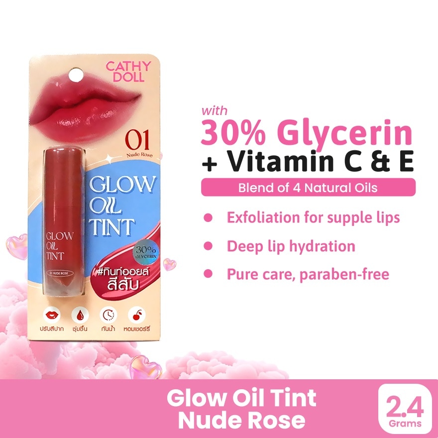 CATHY DOLL Glow Oil Tint 01 Nude Rose 2.4g image