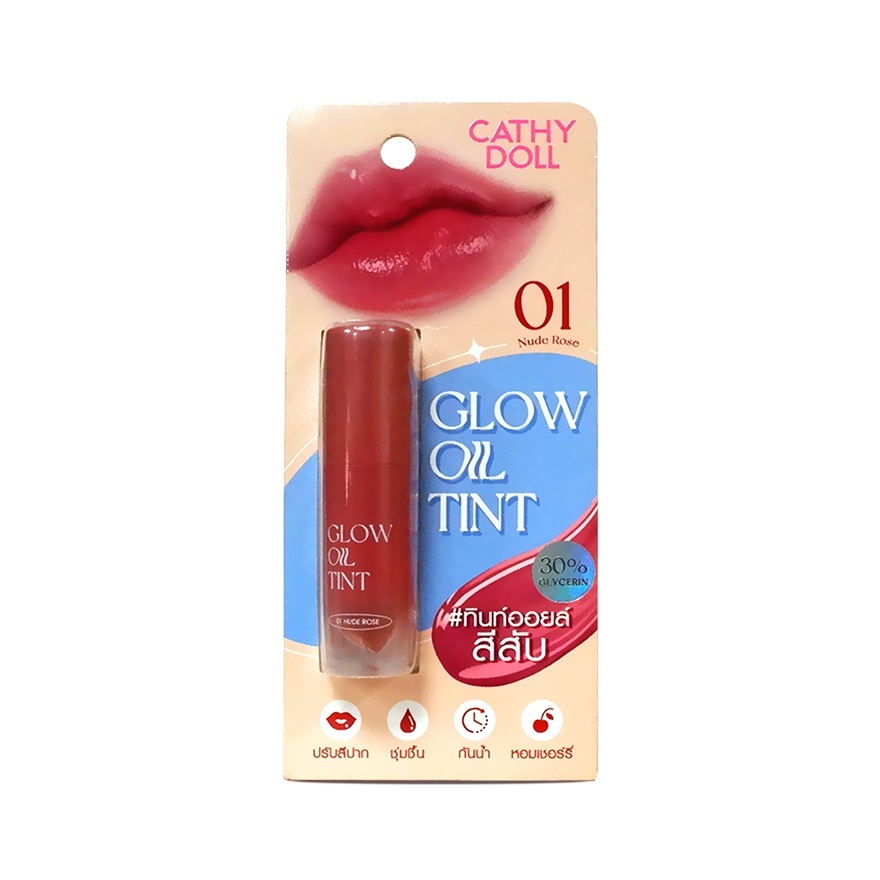 CATHY DOLL Glow Oil Tint 01 Nude Rose 2.4g image