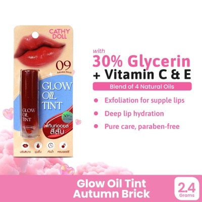 CATHY DOLL - CATHY DOLL Glow Oil Tint 09 Autumn Brick 2.4g image