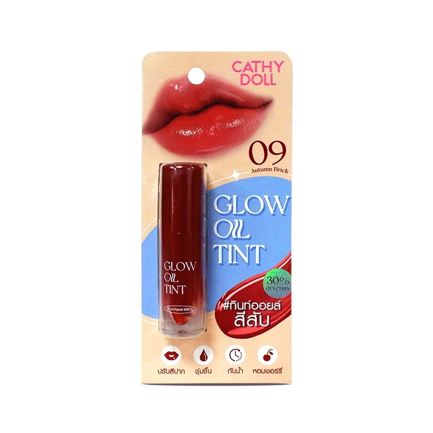 CATHY DOLL Glow Oil Tint 09 Autumn Brick 2.4g image