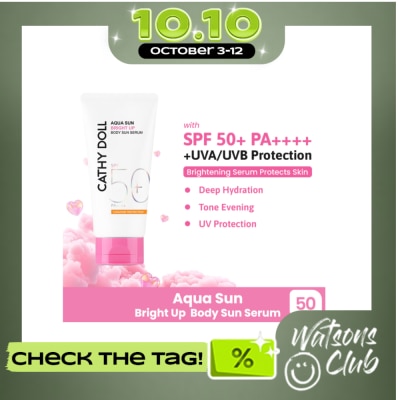 CATHY DOLL CATHY DOLL Bright Up Body Sun Serum SPF50 50ml image