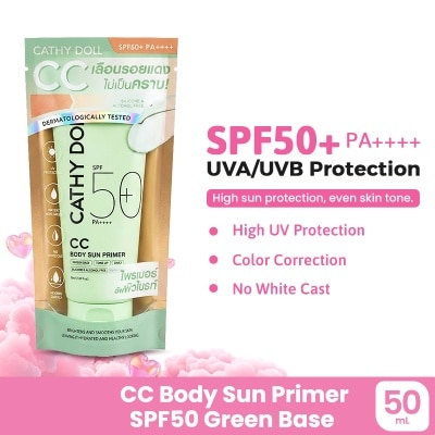 CATHY DOLL - CATHY DOLL CC Body Sun Primer Green Base SPF50 PA 50ml