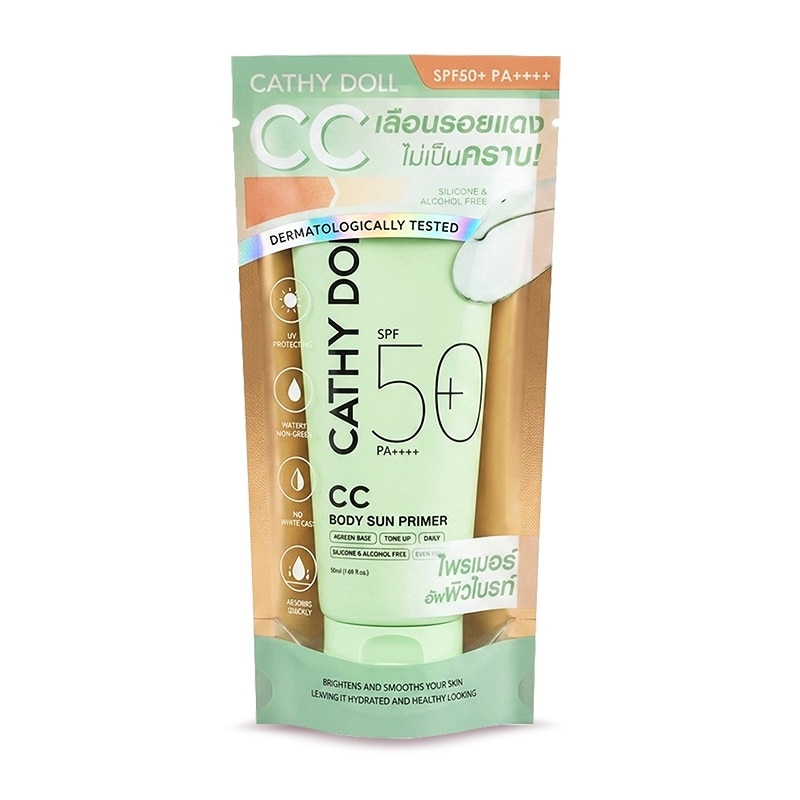 CATHY DOLL CC Body Sun Primer Green Base SPF50 PA 50ml