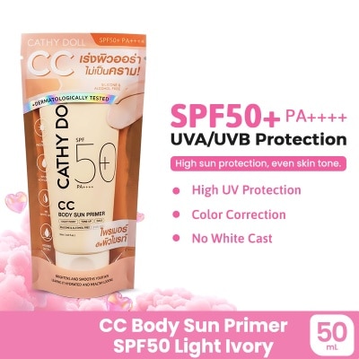 CATHY DOLL - CATHY DOLL CC Body Sun Primer Light Ivory SPF50 PA 50ml image
