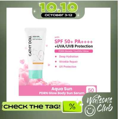 CATHY DOLL CATHY DOLL PDRN Glow Body Sun Serum SPF50 50ml image