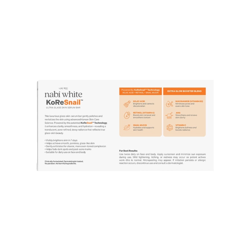 NABI WHITE Ultra Glass Skin Serum Bar 65g image