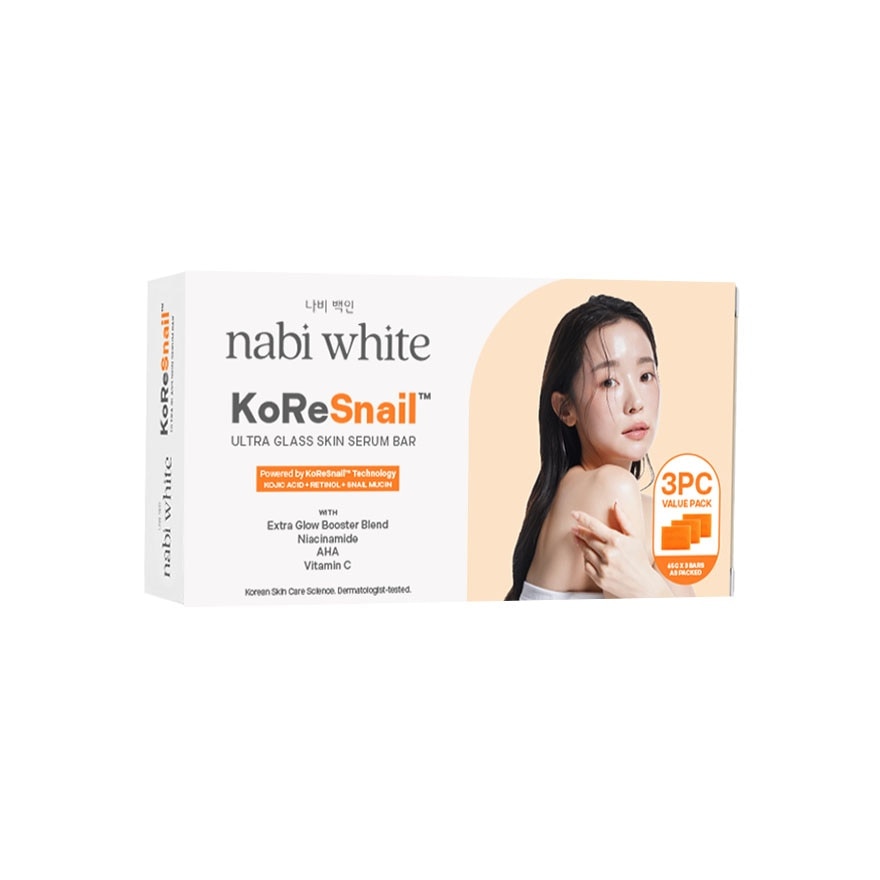NABI WHITE Ultra Glass Skin Serum Bar 65g image