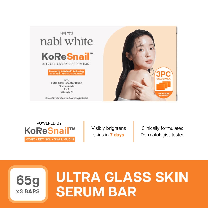 NABI WHITE Ultra Glass Skin Serum Bar 65g image