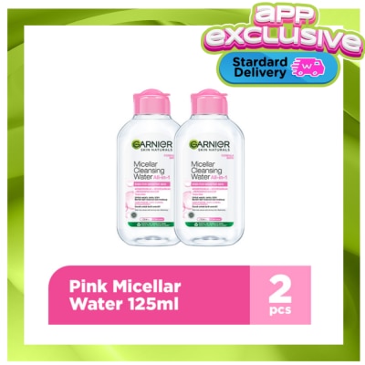 GARNIER - GARNIER MICELLAR WATER FOR SENSITIVE DUO image