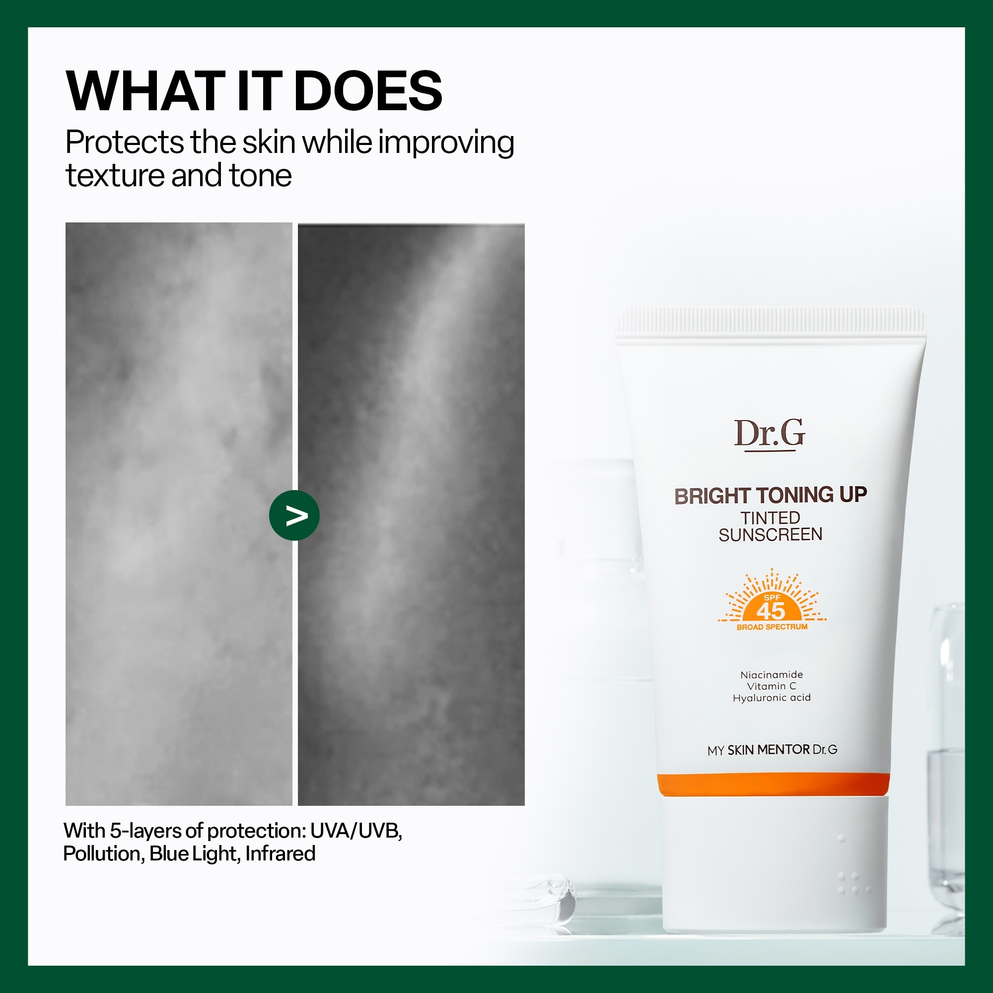 Dr.G Brightening Up Sun+ SPF50+ PA++++ Tone up Sunscreen 35ml image