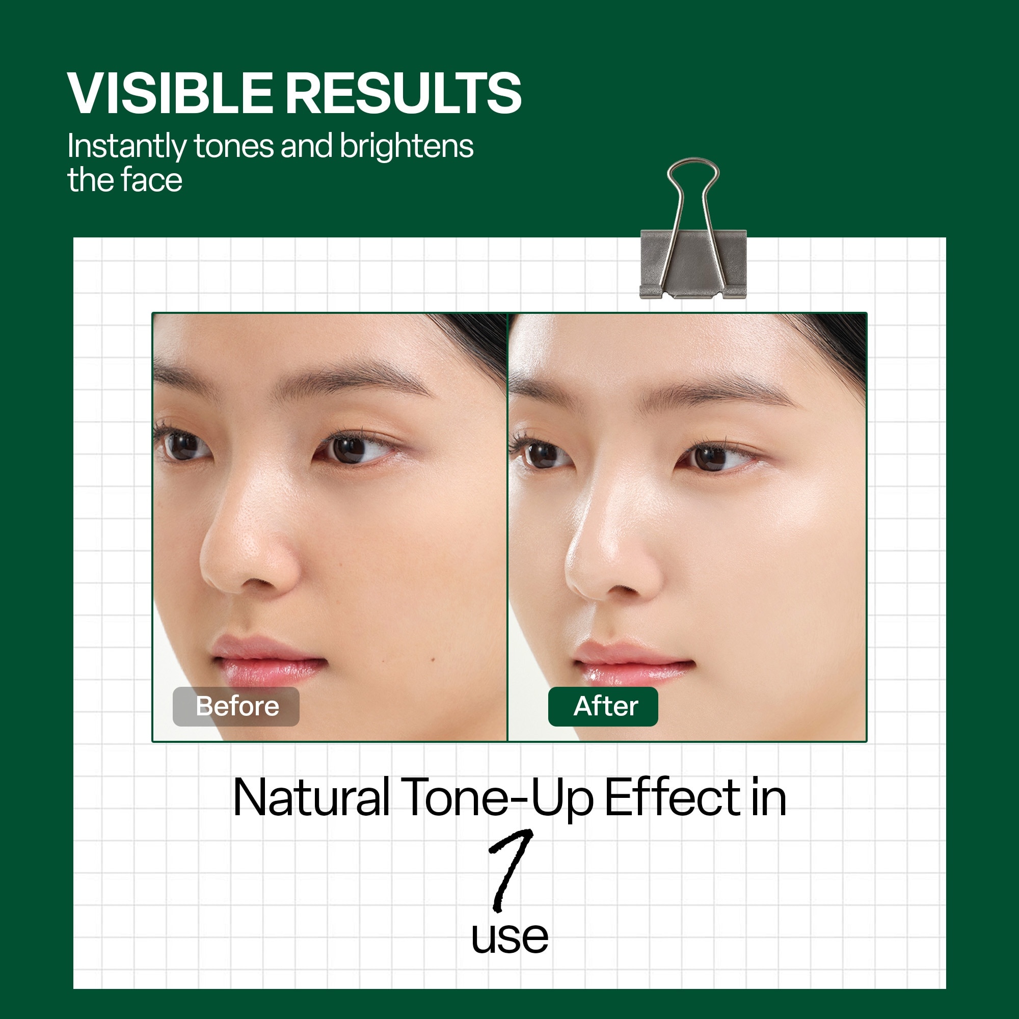 Dr.G Brightening Up Sun+ SPF50+ PA++++ Tone up Sunscreen 35ml image