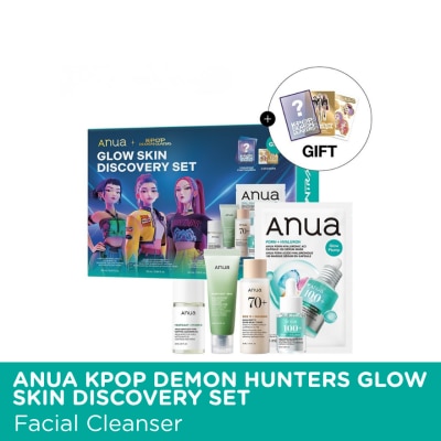 ANUA - ANUA KPOP Demon Hunters Glow Skin Discovery Set image