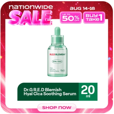DR G - Dr.G R.E.D Blemish Hyal Cica Soothing Serum 20ml image