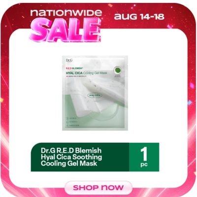 DR G - Dr.G R.E.D Blemish Hyal Cica Soothing Cooling Gel Mask image