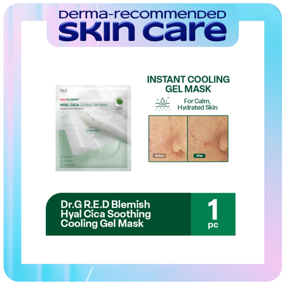 Dr.G R.E.D Blemish Hyal Cica Soothing Cooling Gel Mask image