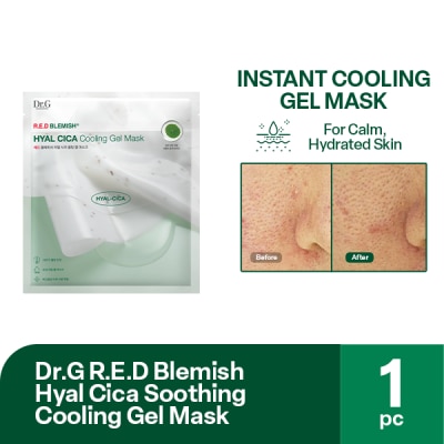 DR G Dr.G R.E.D Blemish Hyal Cica Soothing Cooling Gel Mask image