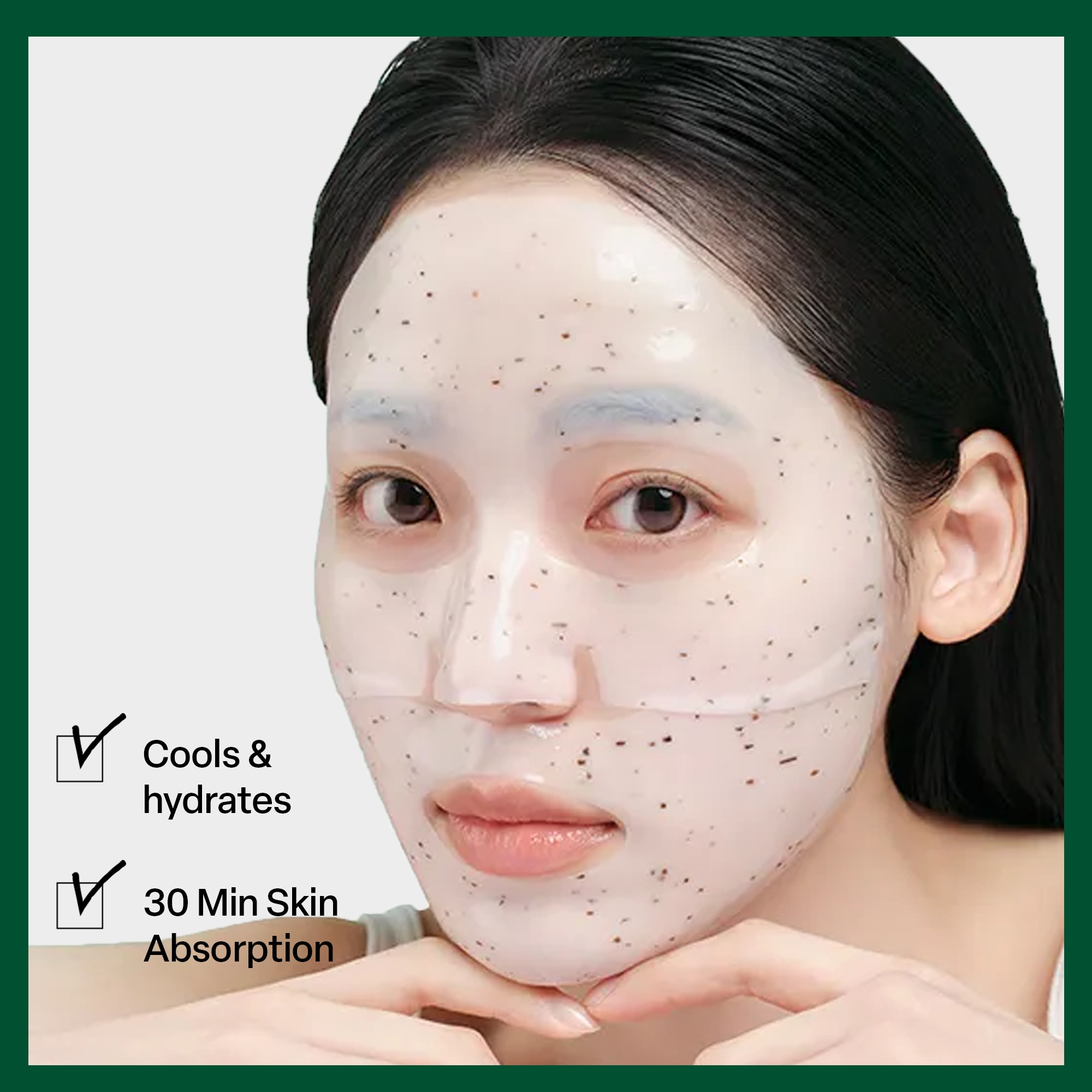 Dr.G R.E.D Blemish Hyal Cica Soothing Cooling Gel Mask image