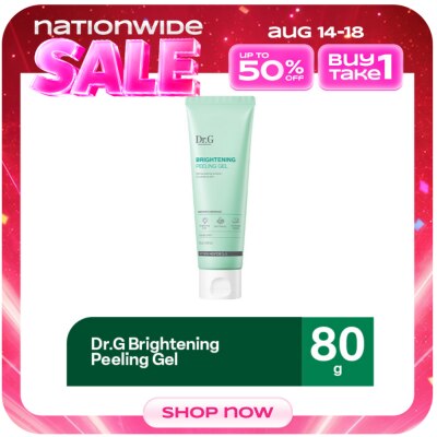 DR G - Dr.G Brightening Peeling Gel 80g image