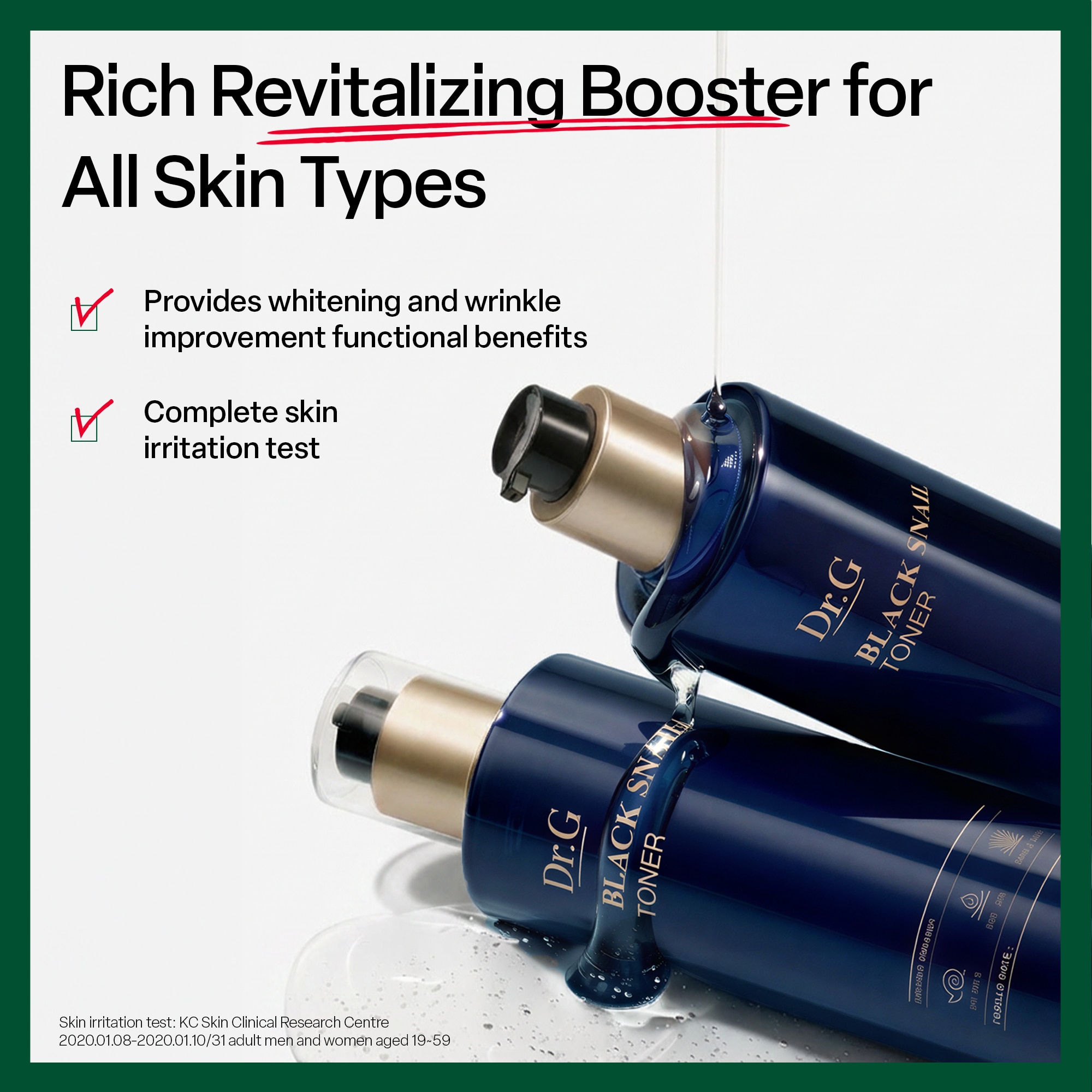 Dr.G Black Snail Toner 150ml image