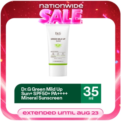 DR G - Dr.G Green Mild Up Sun+ SPF50+ PA++++ Mineral Sunscreen 35ml image