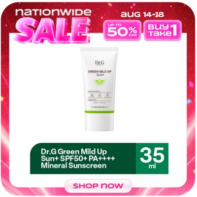 DR G - Dr.G Green Mild Up Sun+ SPF50+ PA++++ Mineral Sunscreen 35ml image