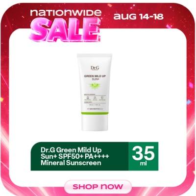 DR G - Dr.G Green Mild Up Sun+ SPF50+ PA++++ Mineral Sunscreen 35ml image