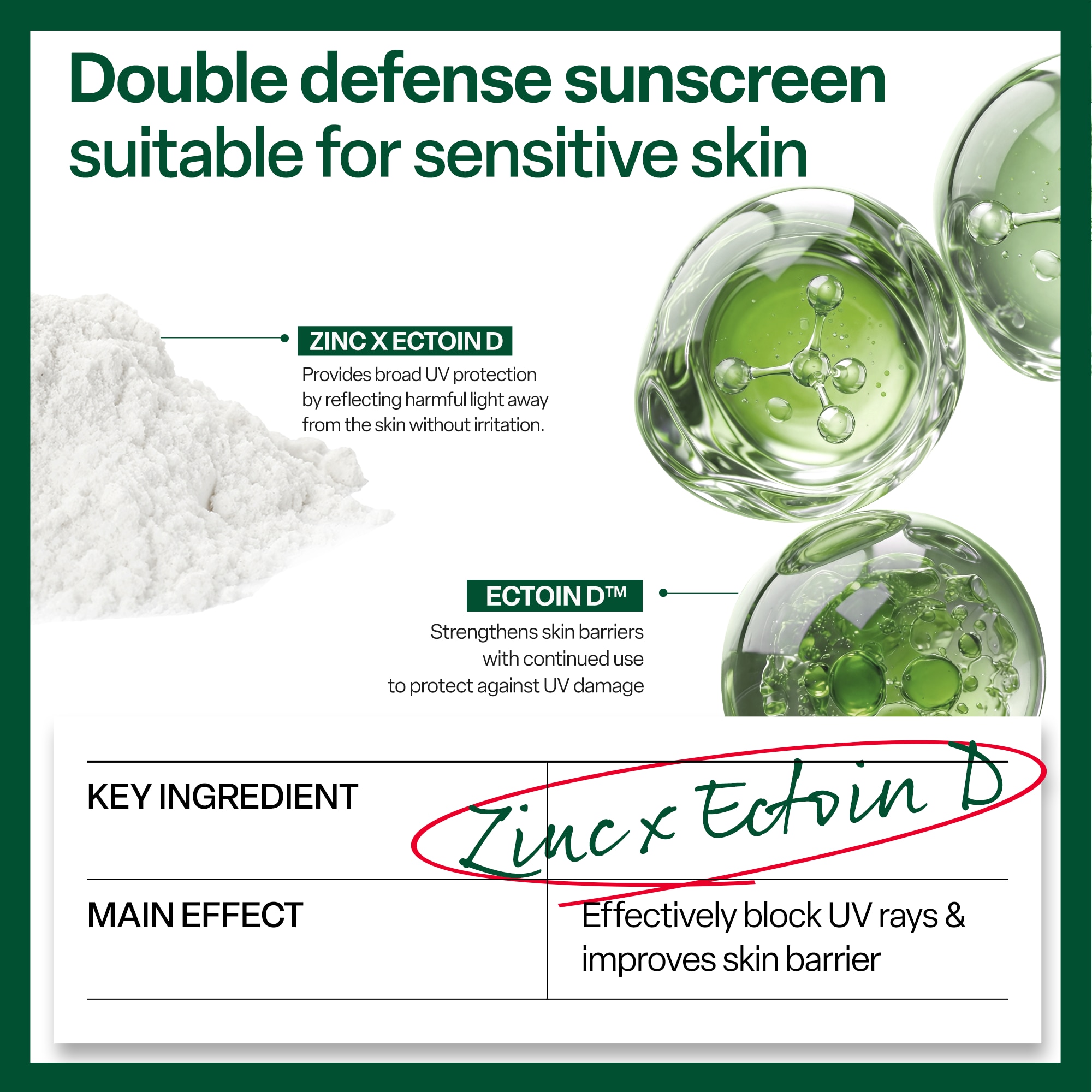 Dr.G Green Mild Up Sun+ SPF50+ PA++++ Mineral Sunscreen 35ml image