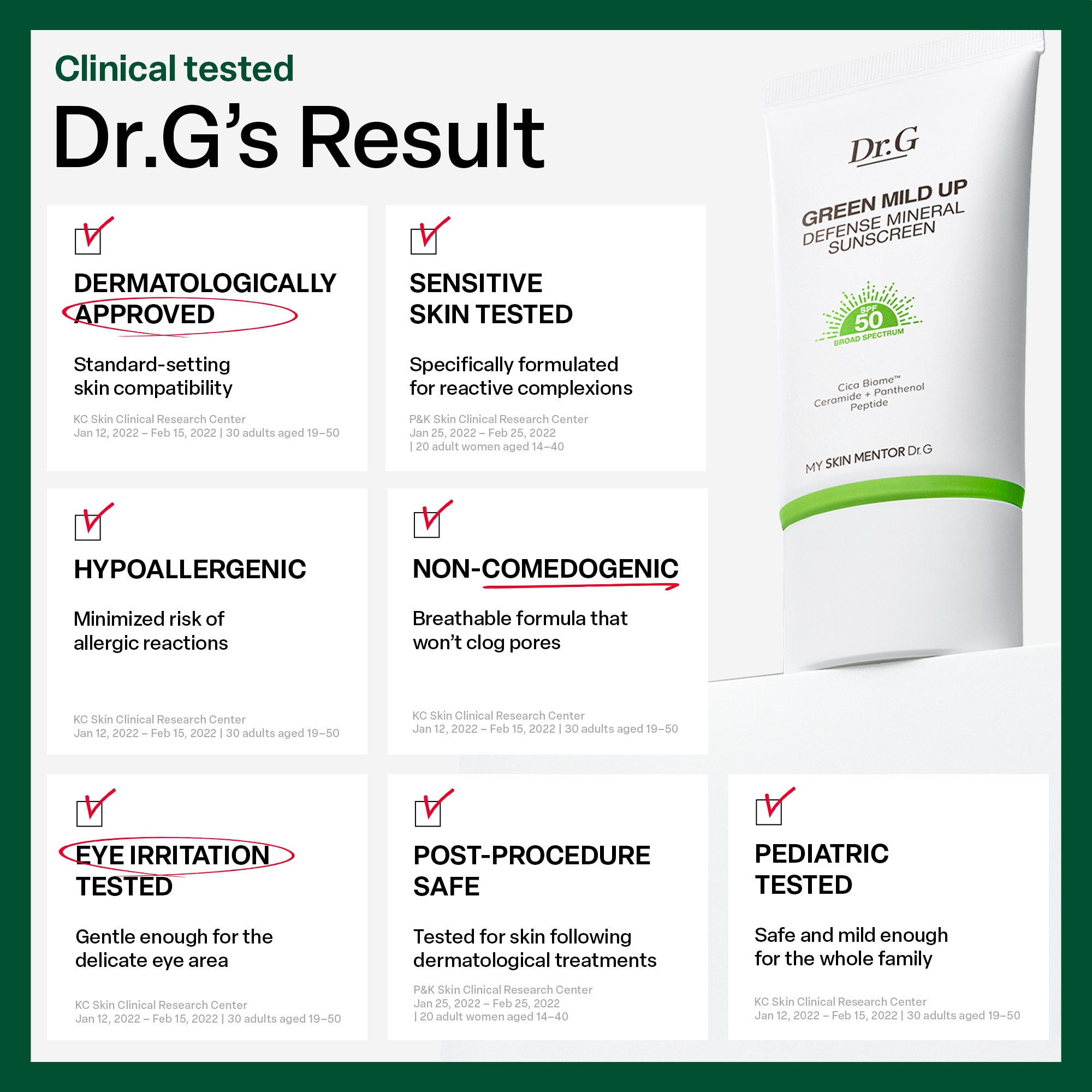 Dr.G Green Mild Up Sun+ SPF50+ PA++++ Mineral Sunscreen 35ml image