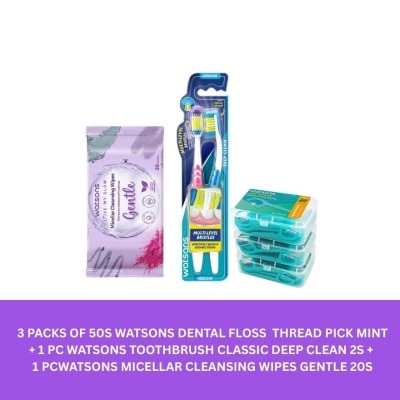 WATSONS - WATSONS BTS BUNDLE 10
