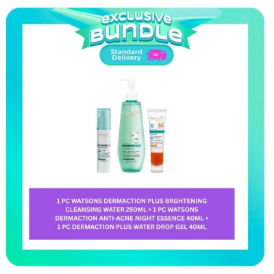 WATSONS - Watsons Back To School Advanced Derma Care Set Bundle