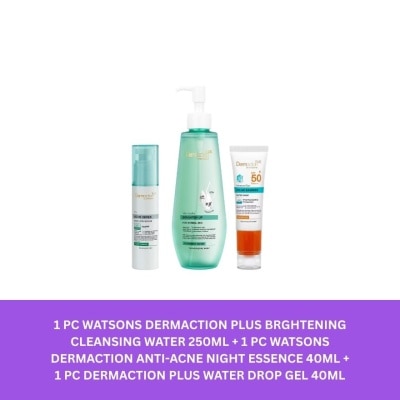 WATSONS - WATSONS BTS BUNDLE 11