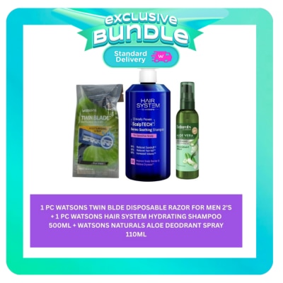 WATSONS - Watsons Back To School Menâ€™s Care Essentials Bundle