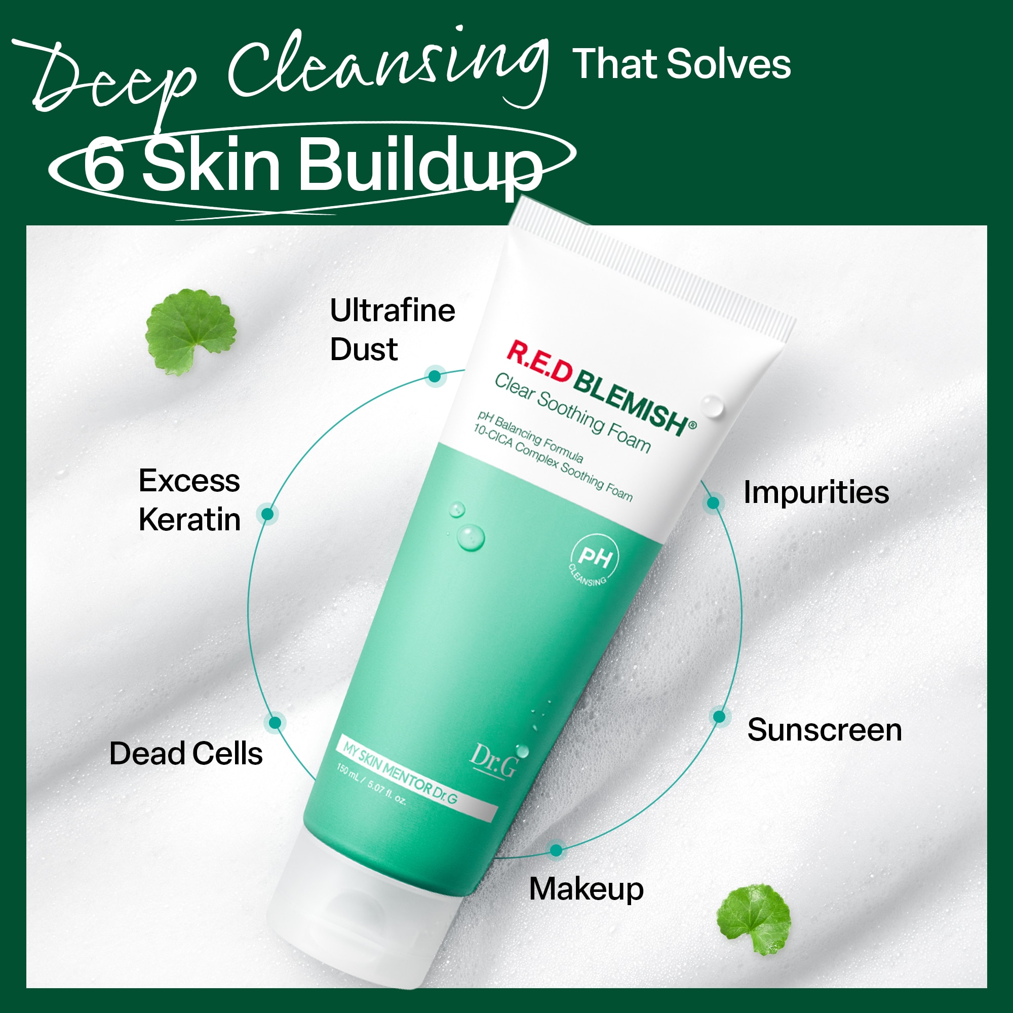 Dr.G pH R.E.D Blemish Clear Soothing Foam 150ml image