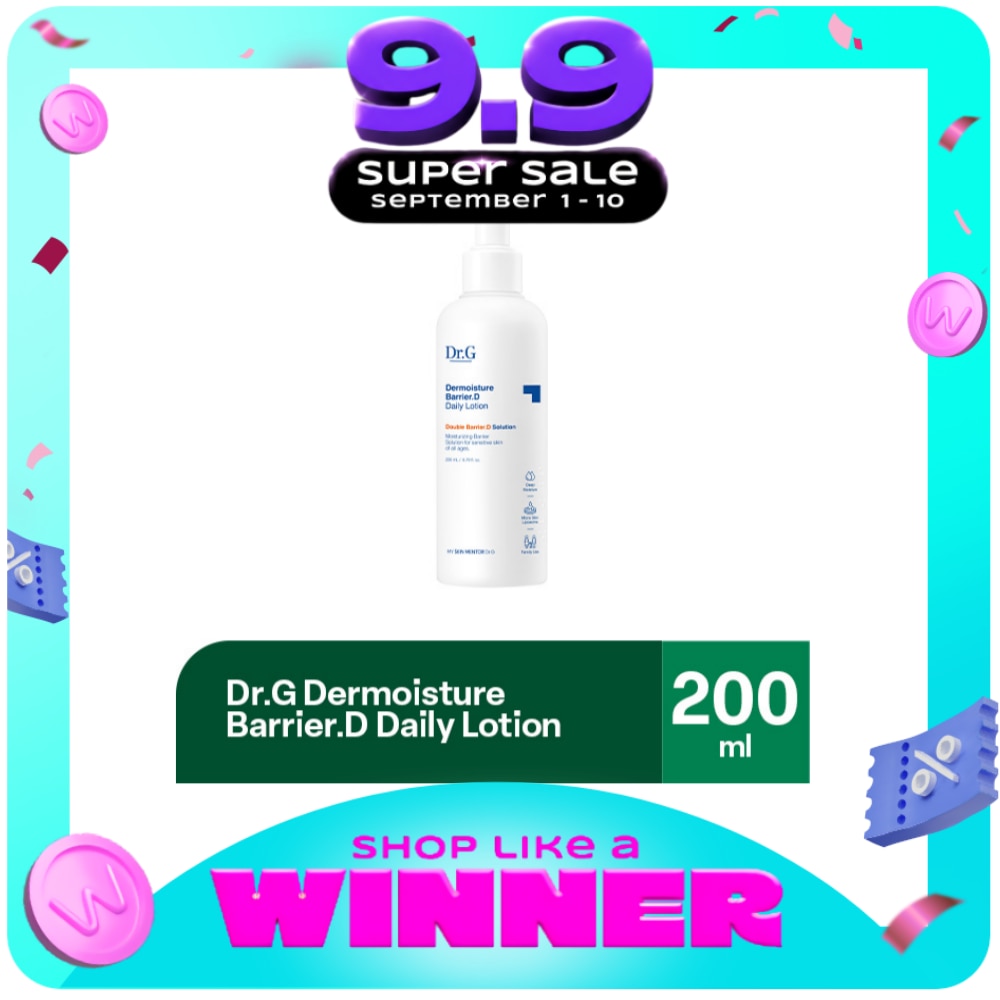 Dr.G Dermoisture Barrier.D Daily Lotion 200ml image