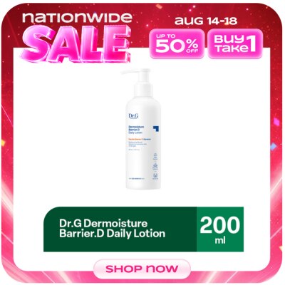 DR G - Dr.G Dermoisture Barrier.D Daily Lotion 200ml image