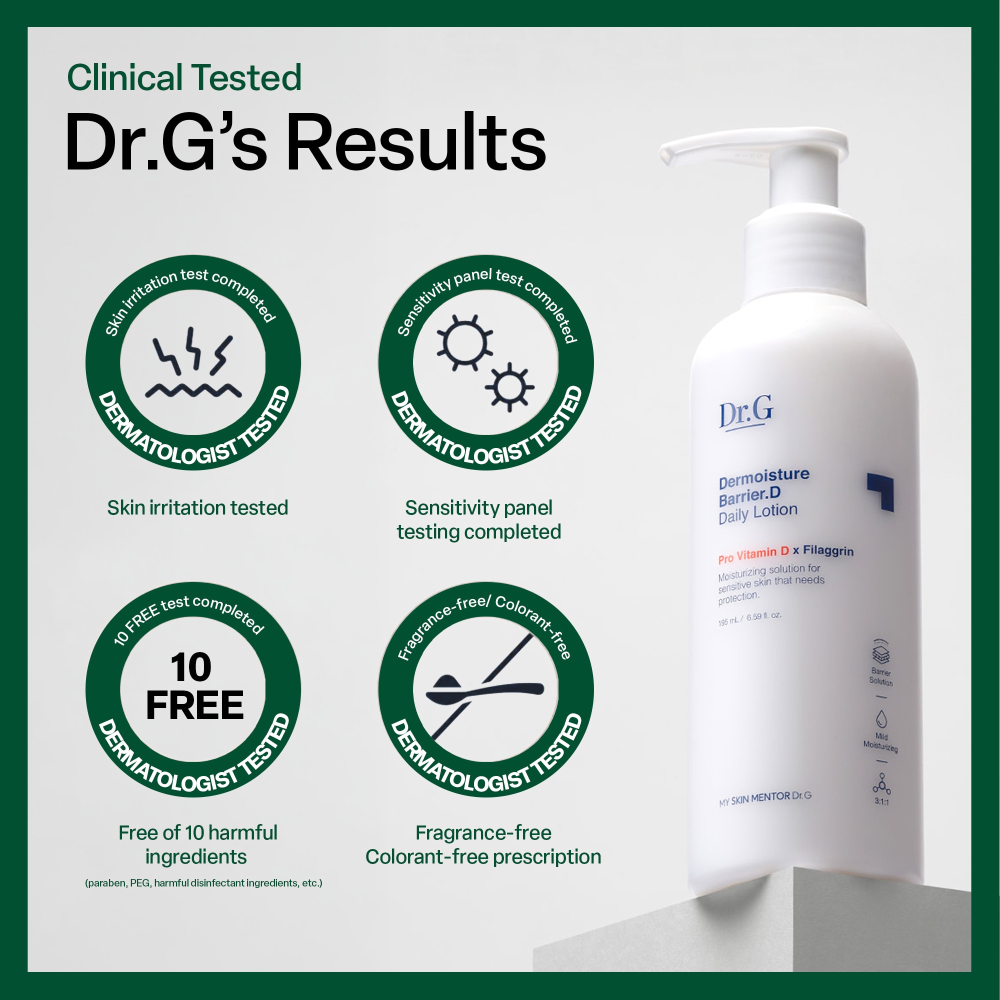 Dr.G Dermoisture Barrier.D Daily Lotion 200ml image