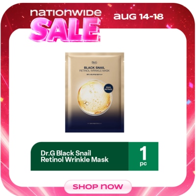 DR G - Dr.G Black Snail Retinol Wrinkle Mask image