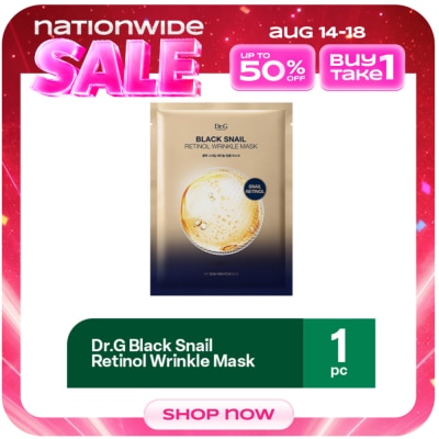 DR G - Dr.G Black Snail Retinol Wrinkle Mask image