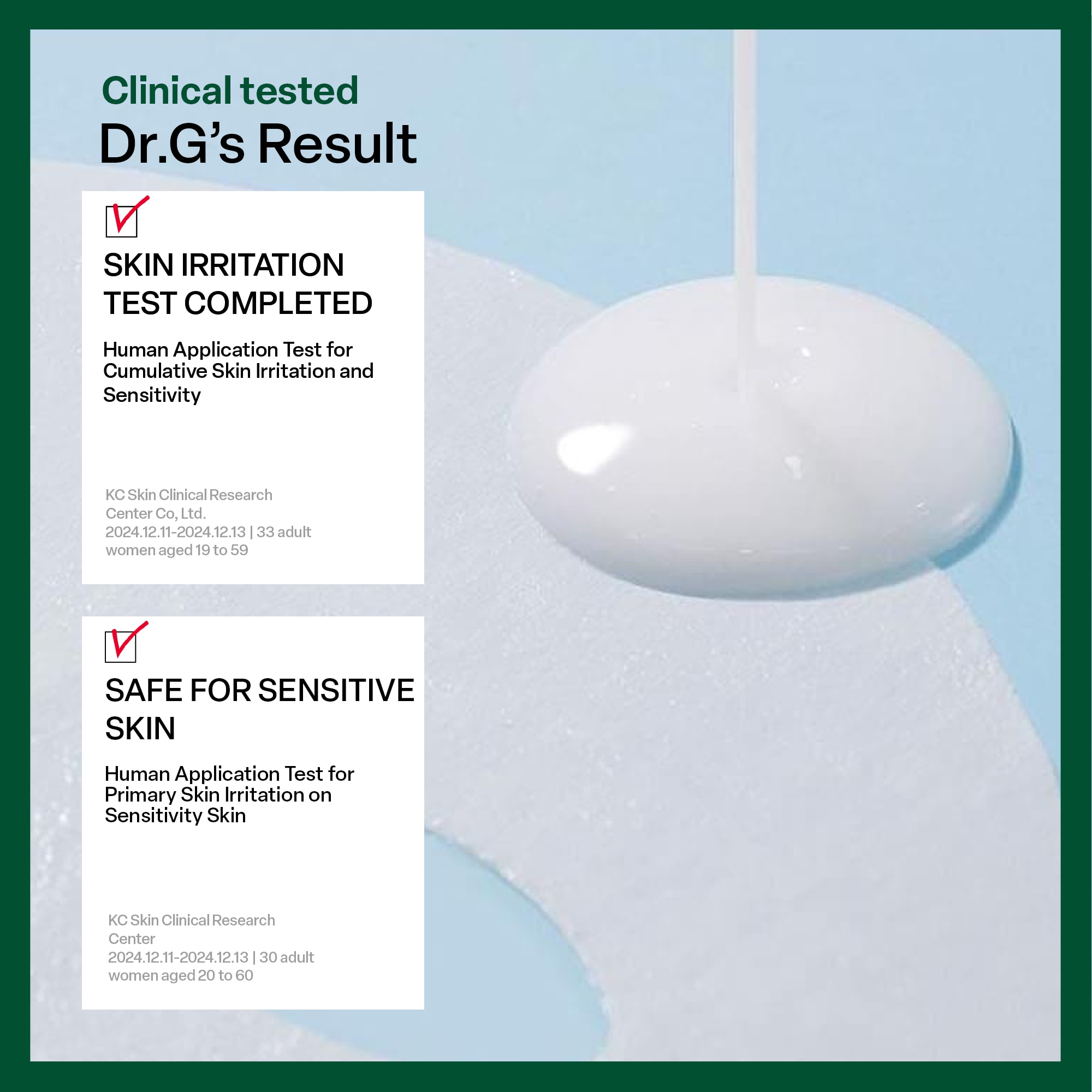 Dr.G Black Snail Retinol Wrinkle Mask image