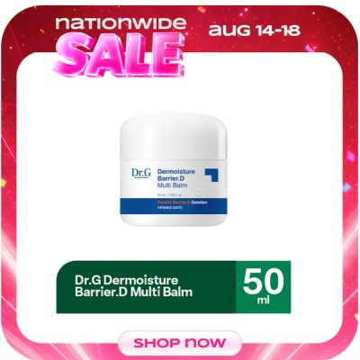 DR G - Dr.G Dermoisture Barrier.D Multi Balm 50ml image