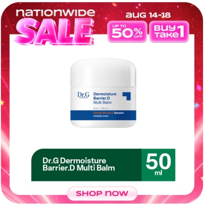 DR G - Dr.G Dermoisture Barrier.D Multi Balm 50ml image