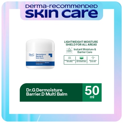 DR G Dr.G Dermoisture Barrier.D Multi Balm 50ml image