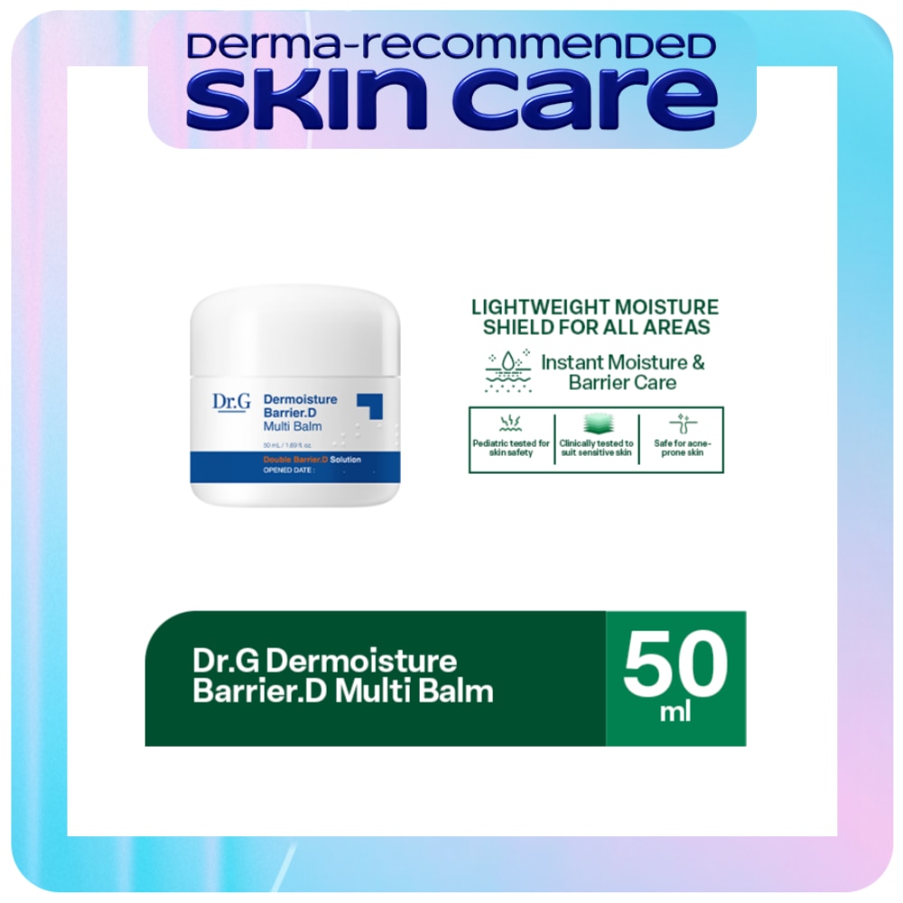 Dr.G Dermoisture Barrier.D Multi Balm 50ml image