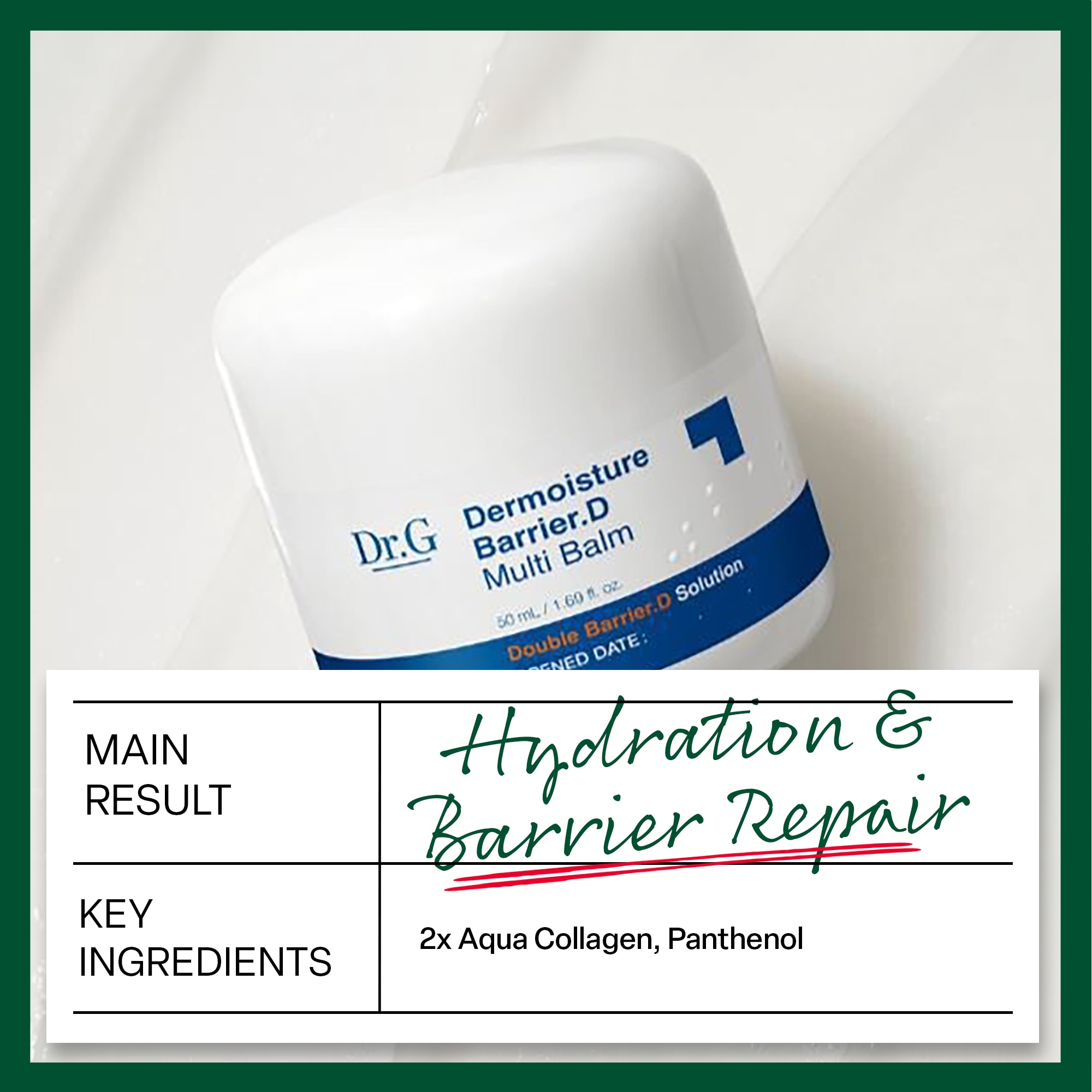Dr.G Dermoisture Barrier.D Multi Balm 50ml image